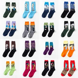 Happy Socks Men Funny Art Dress Socks Colorful men's Summer Fashion Oil Printing Socks Set Print Van Gogh Famous Art Socks