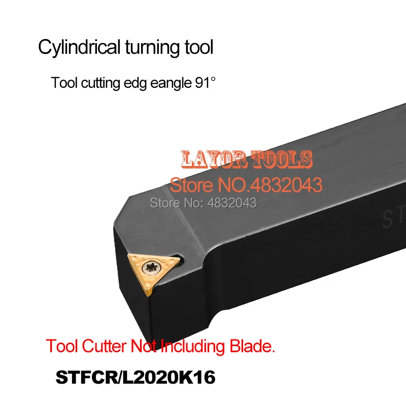 STFCR2020K16-حامل الأدوات ، 20*20*125 مللي متر CNC ، أدوات تحول خارجية 91 درجة ، أدوات قطع المخرطة