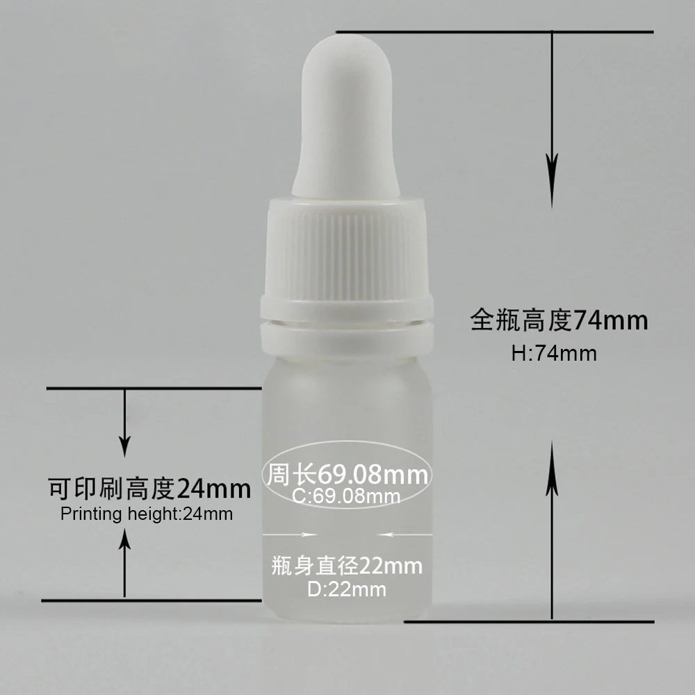 

Sample 5ml Travel Essential Oil Glass Dropper Bottle 5ml Reagent Eye Dropper Nakeup Containers