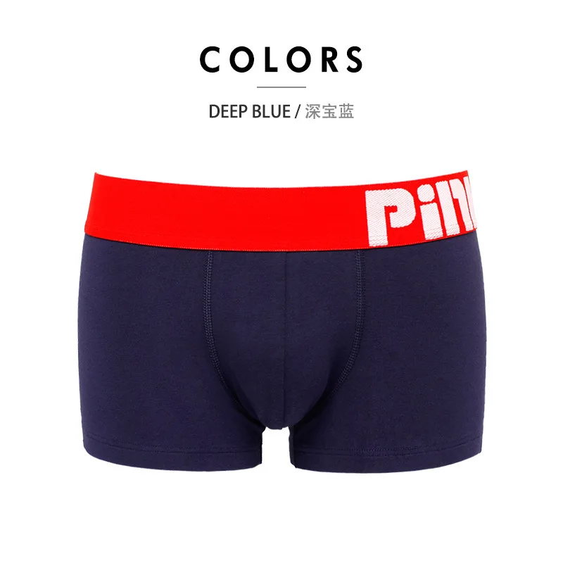 PINK HERO Original Male Underpants The Goods 8 Color Comfortable Edition Man boxer boxershorts men underwear boxers panties