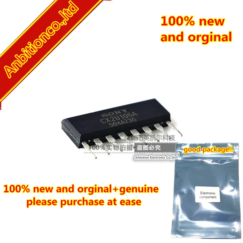 10pcs 100% new and orginal CX20106A CX20106 ZIP-8 in stock