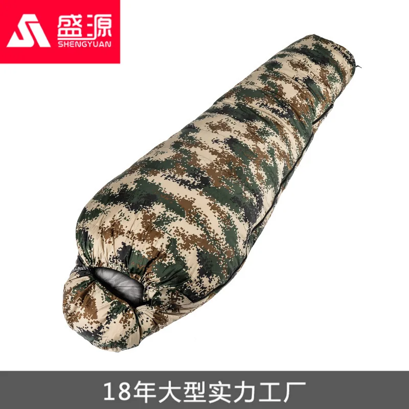 -25 Winter White Duck Down Camouflage Sleeping Bag Outdoors Camping Hiking Trekking Mommy Keep Warm Portable Hunting Lazy Bag