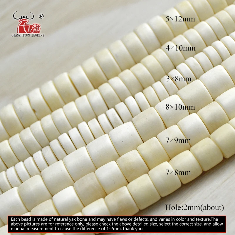 GZ-027 Barrel Beads 30PCS Natural Ecru Yak Bone Beads Tibetan Rosary Beads Jewelry Accessories.Hole 2mm.Beads for Jewelry Making