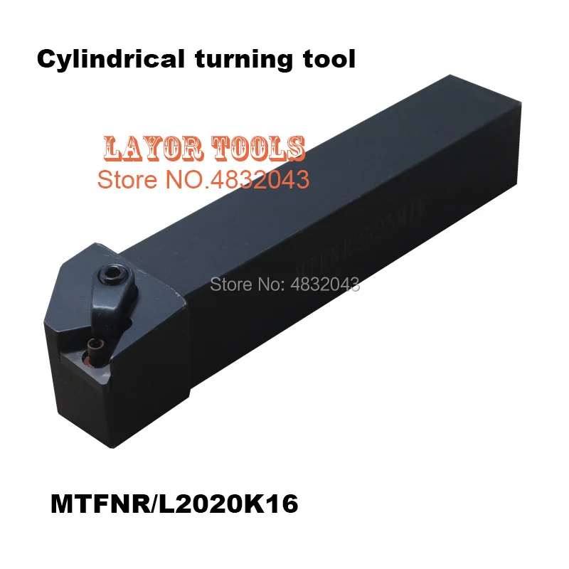 MTFNR2020K16 20*20*125mm Metal Lathe Cutting Tools,CNC Tool Cylindrical turning tool, External Turning Tool,Type MTFNR/L