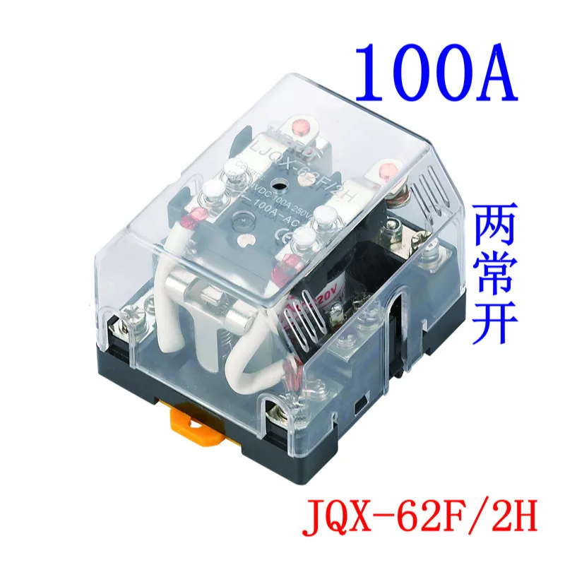 Silver Point Jqx - 62f / 2h High-power 100a Relay 80A Will Electric Current 2 Normally Open 12V DC24V AC220V