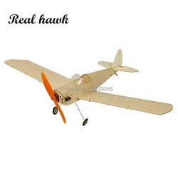 NEW Mini RC Plane Laser Cut Balsa Wood Airplane Kit Spacewalker Model Building Kit