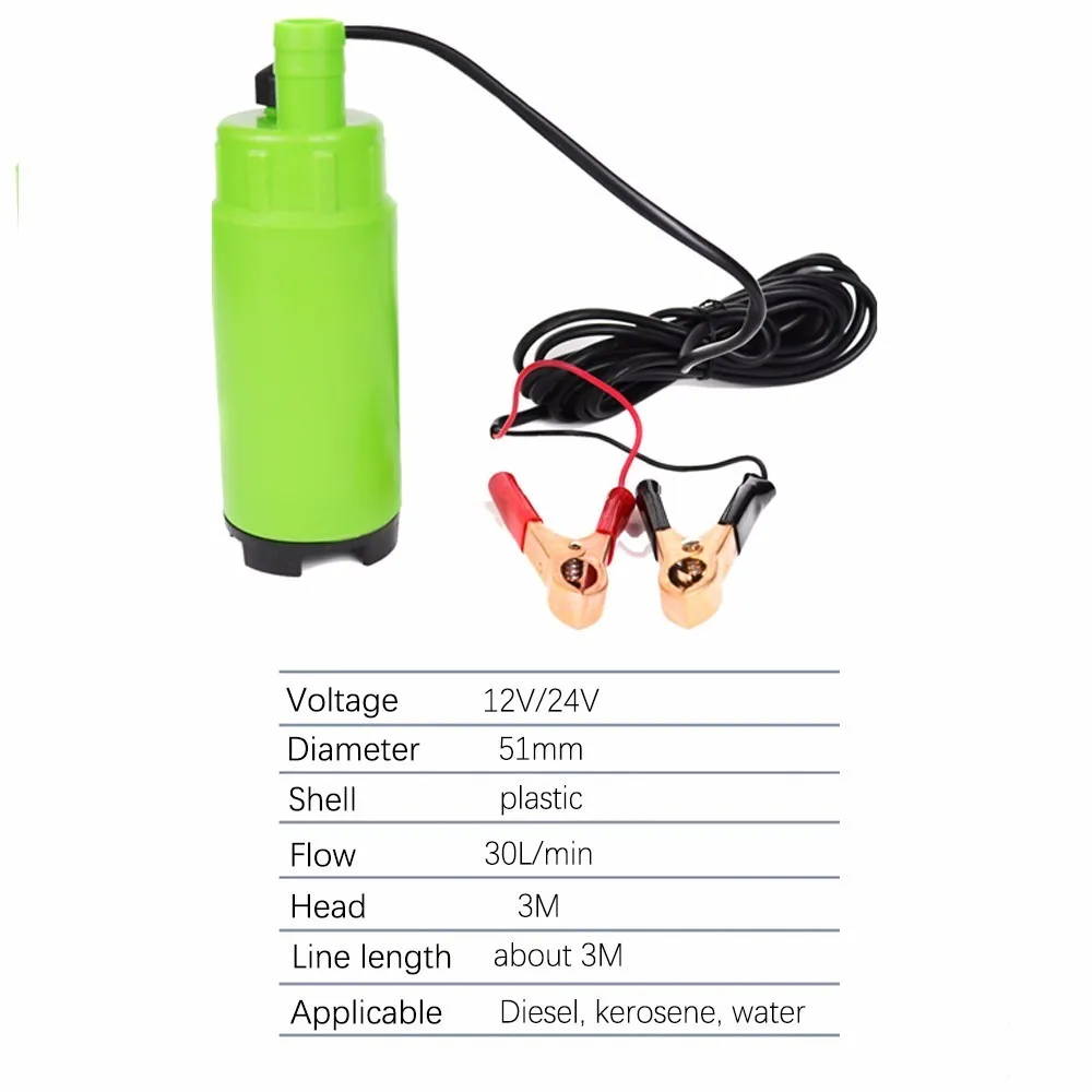 DC 12V/24V 30L/min 19mm hose,Plastic Submersible Electric pump for diesel/oil/water/fuel transfer,with Switch,12 24 v volt