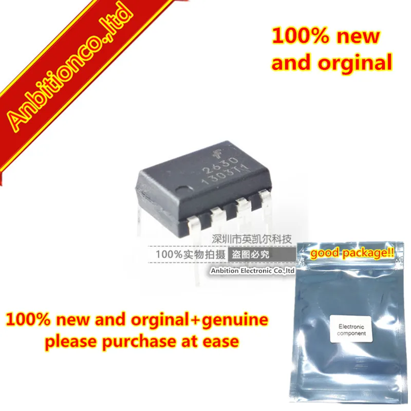 10 قطعة 100% جديدة ومبتكرة HCPL-2630-500 HCPL-2630 SOP8 في المخزون #1