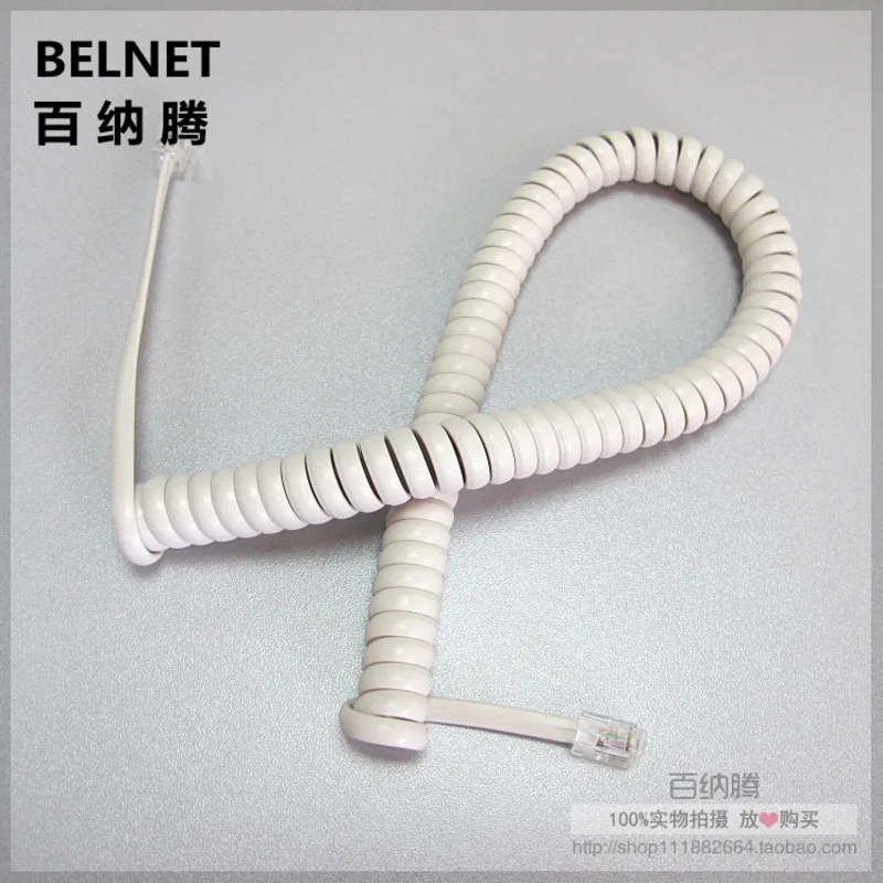 White 50cm Long type Telephone cord pure Copper wire phone volume curve Microphone 4P4C connector telephone cable handset line