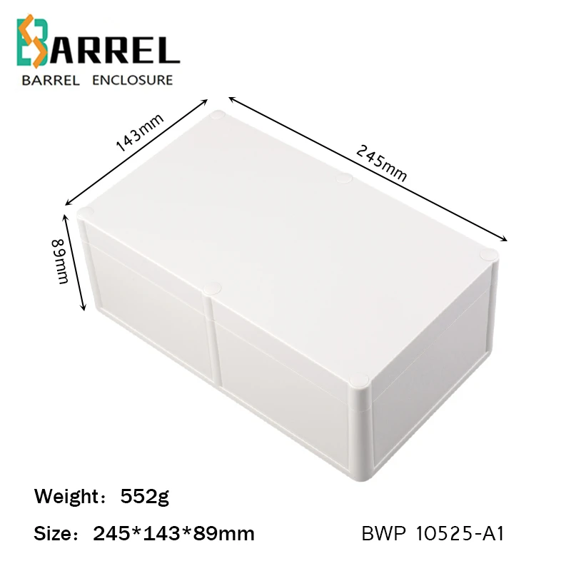 

245*143*89 мм IP68 водонепроницаемый корпус переключения проводов DIY электронный проект корпус прибора печатная плата управления переключателем