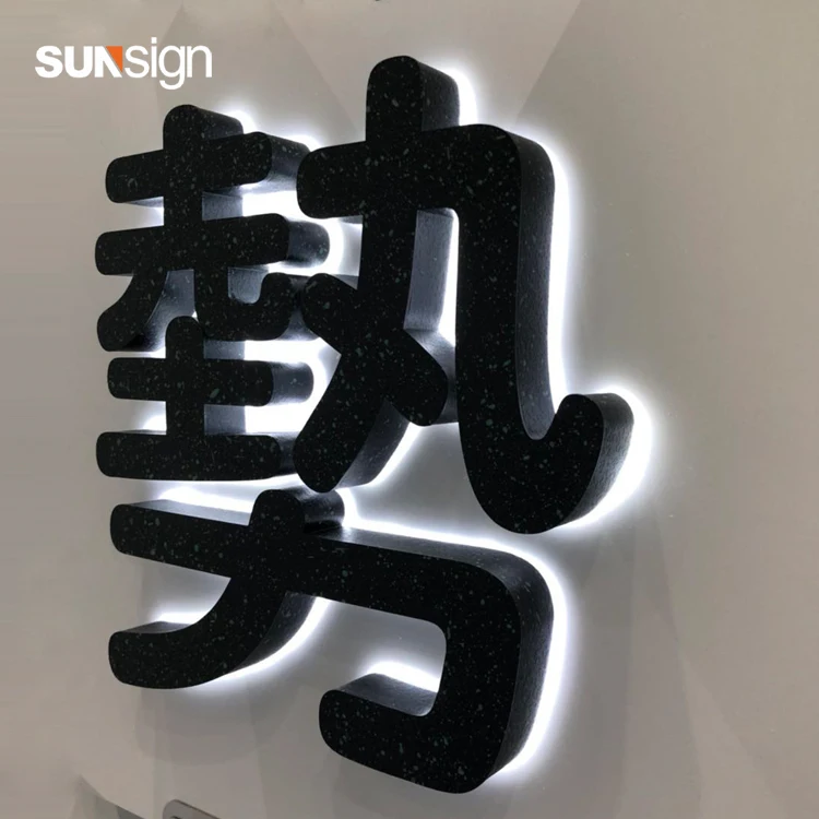 À prova dwaterproof água ilumina acima letras 3d conduziu o sinal backlit do logotipo do signage uso comercial