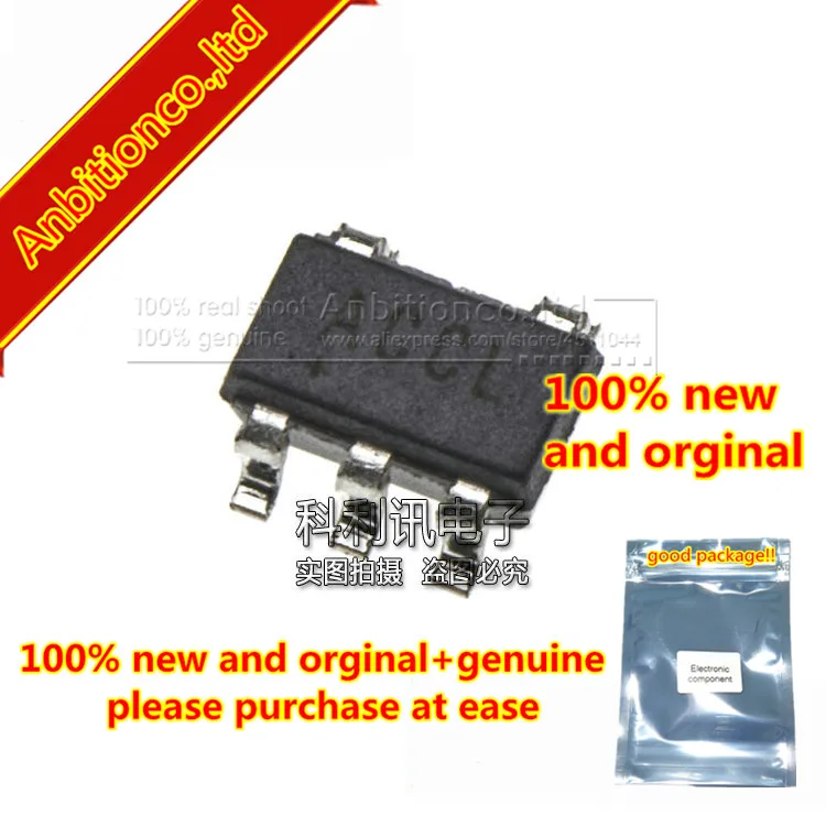 5pcs 100% new and orginal MAX1682EUK SOT23-5 silk-screen ACCL Switched-Capacitor Voltage Doublers in stock