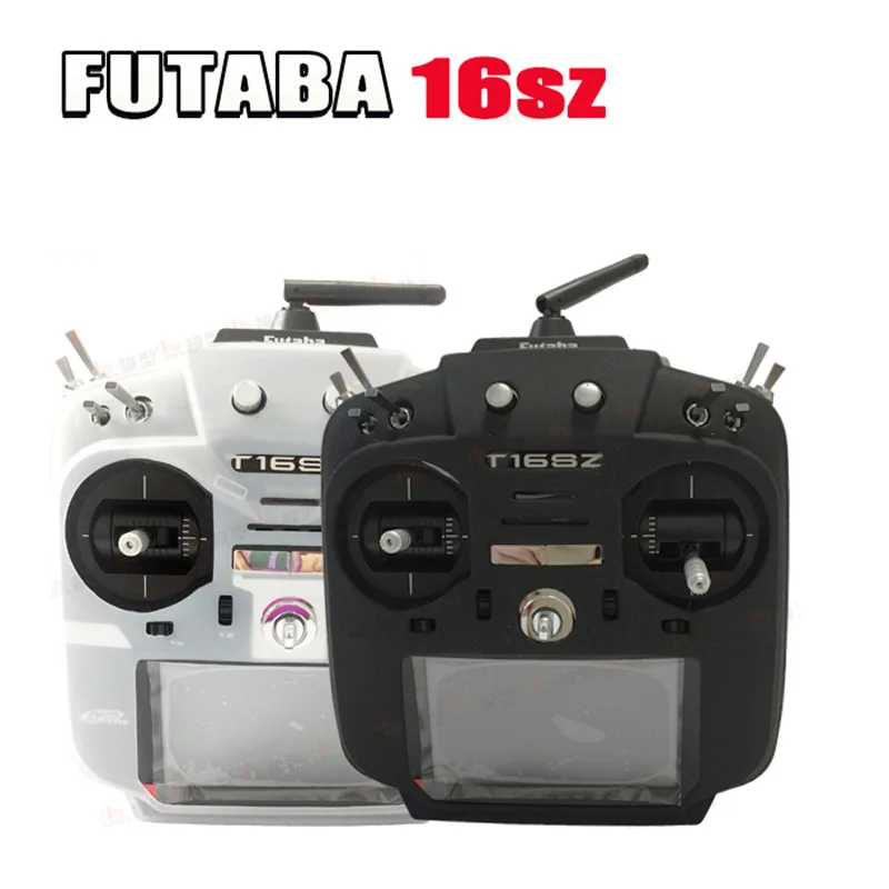 Futaba 18SZ 16SZ Remote Controller RC Transmitter Silicon Protector Case Cover Radio Control Receptor Sfhss FPV Car Racing