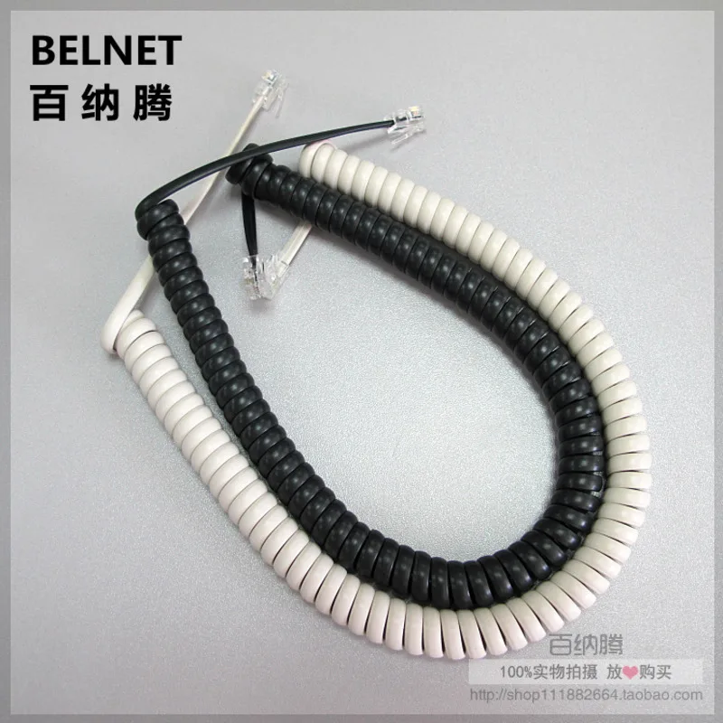 White 50cm Long type Telephone cord pure Copper wire phone volume curve Microphone 4P4C connector telephone cable handset line