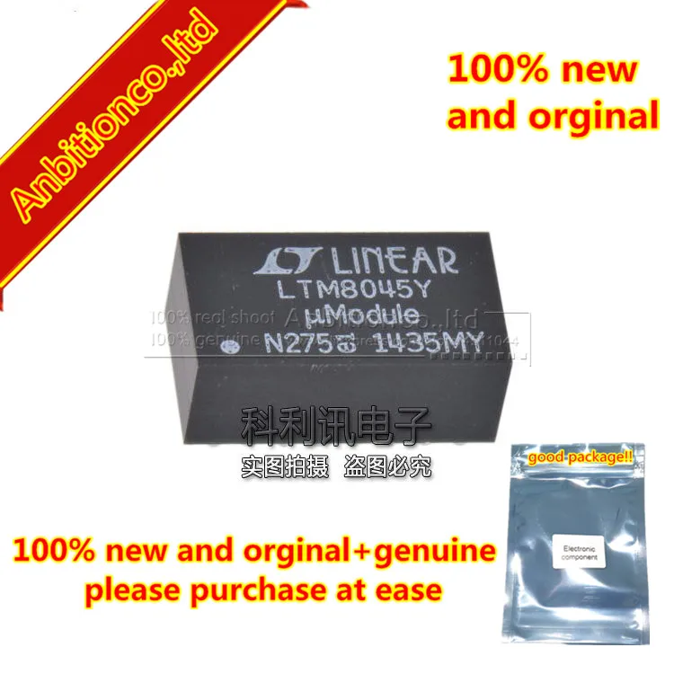 

1 шт. 100% новый и оригинальный LTM8045IY BGA40 LTM8045Y в наличии