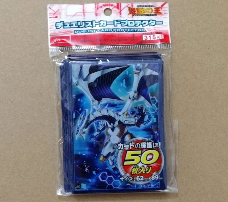 50pcs/lot (1 pack) Yu-Gi-Oh! Card Cosplay Yugioh Emperor Dragon Series Board Anime Games Sleeves Card Barrier Card Protector