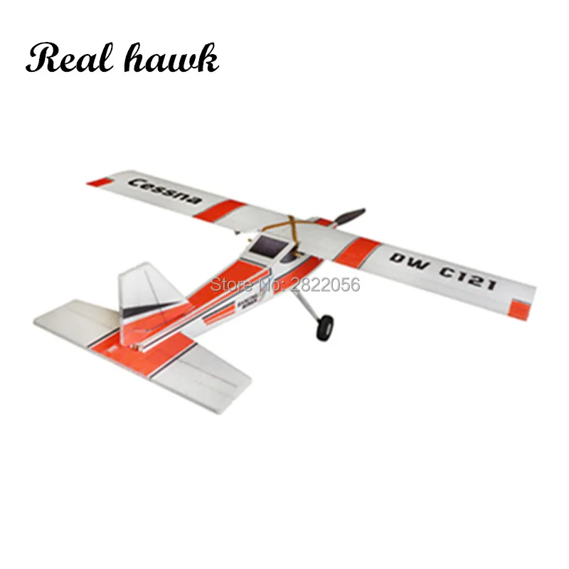 Remote control RC plane model for fixed wing EPP materials on the cessna 960mm wingspan single wing to practice the new aircraft