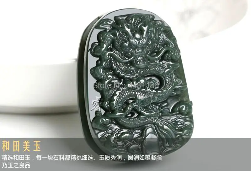 Natural Green Jade Jadeite Hand-Carved Dragon Lucky Men Belt Buckle Ward off evil Spirits Waist Ornament*Appraisal Certificate