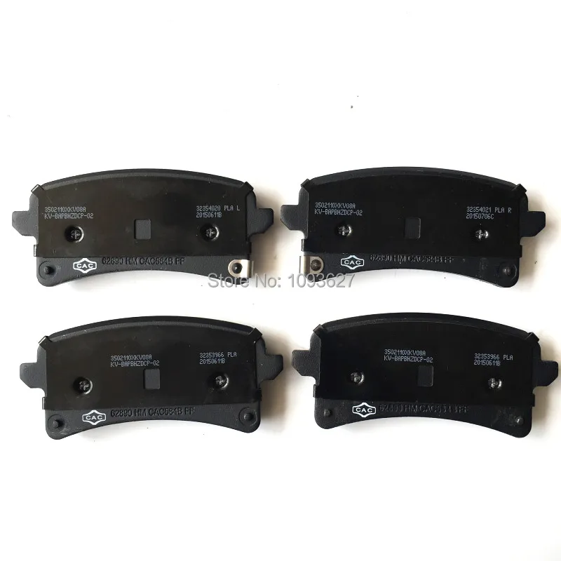 4piece/set 3502110XKV08 Rear wheel brake pads for Great Wall HAVAL H9 high quality accessories