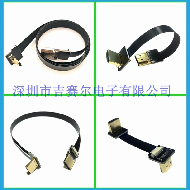 FPV Micro HDTV-compatible Mini HD 90 degree Adapter 5cm-100cm FPC Ribbon Flat HD Cable Pitch 20pin Plug Connector