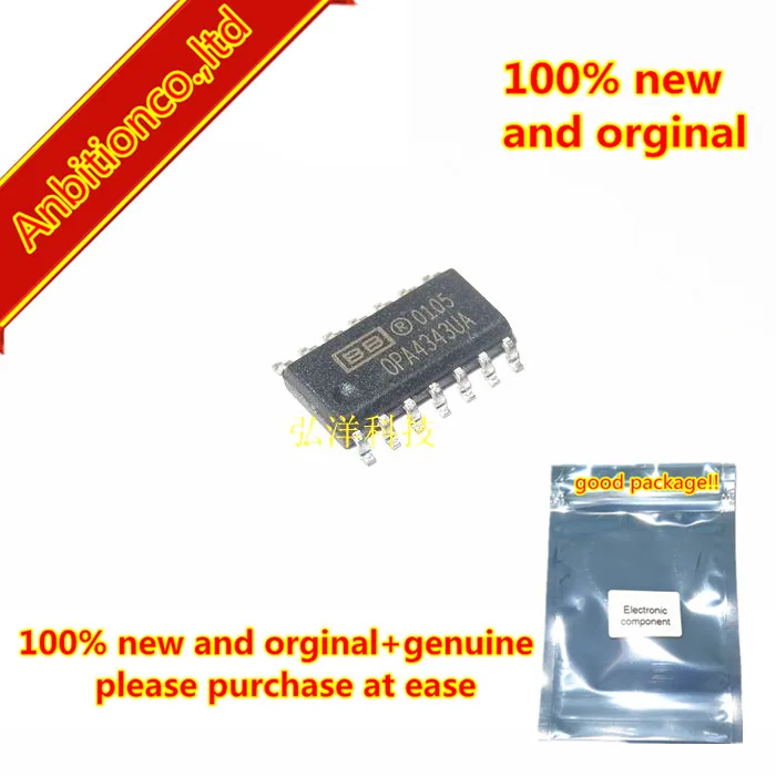 5pcs 100% new and orginal OPA4343UA OPA4343 in stock