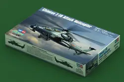 Hobbyboss Model  1/72 87253 Chinese Z-10 Attack Helicopter