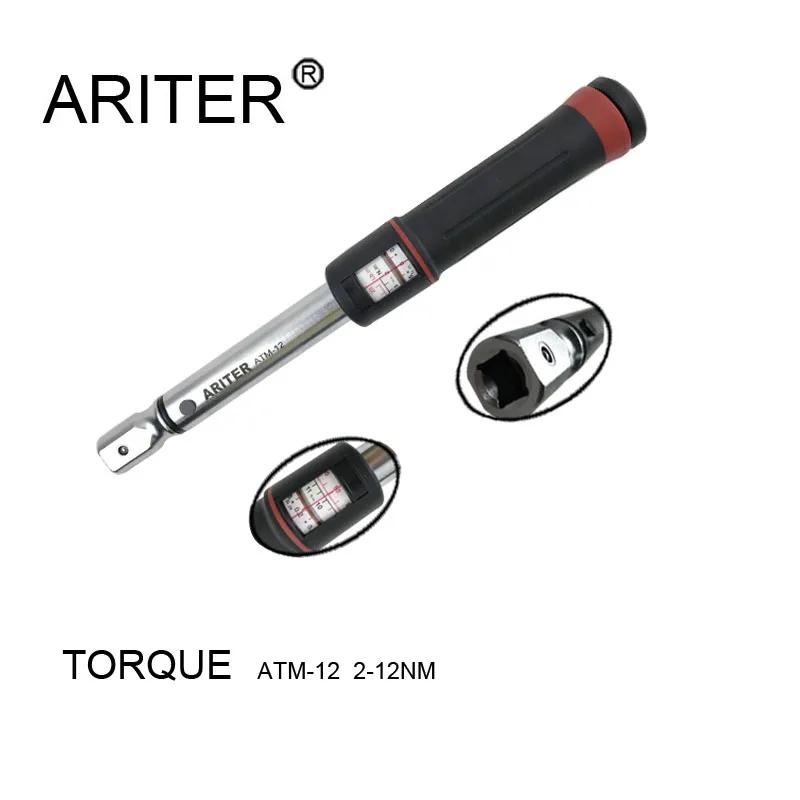 ARITER 3% accuracy torque wrench adjustable repair tool 2-330N.m multifunctional wrench key for auto reapir and maintenance