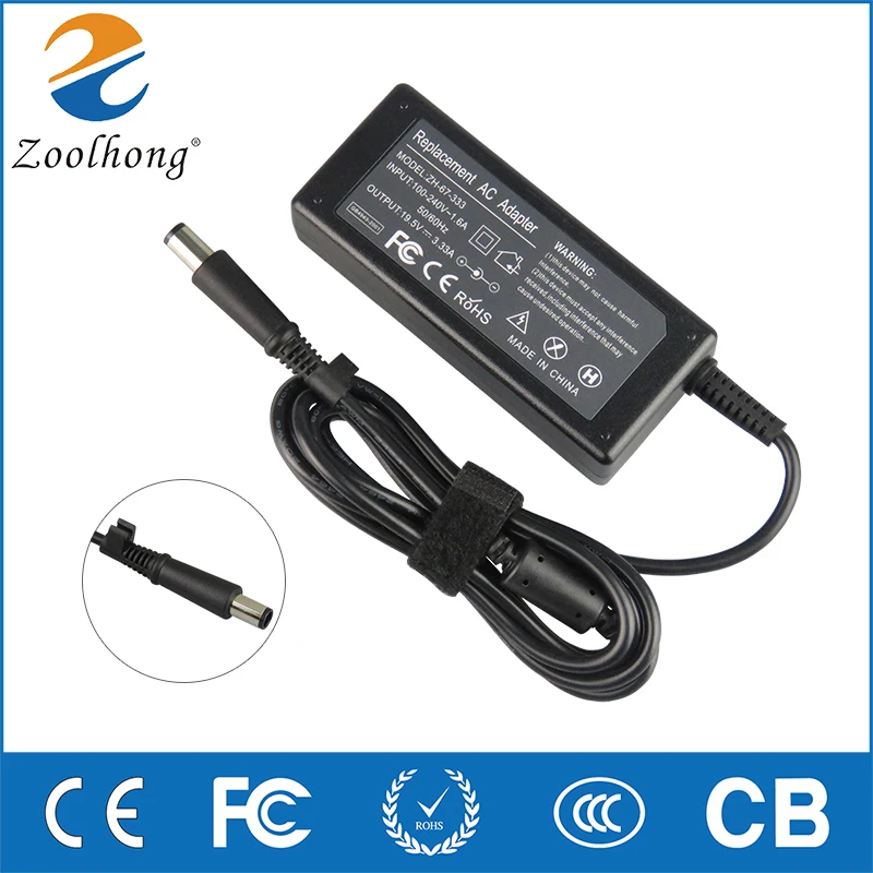 65W 19.5V 3.33A Laptop AC power adapter charger for HP EliteBook 810 G1 810 G2 820 G1 820 G2 840 G1 840 G2 850 G1 850 G2 supply