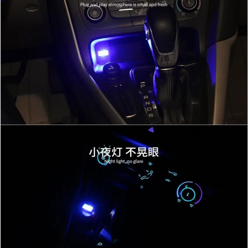 Car USB LED Atmosphere Lamp FOR ford fiesta mk7 nissan x-trail t32 mondeo mk4 hyundai veloster peugeot 206 zafira subaru impreza