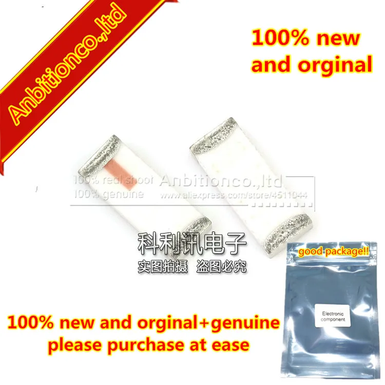 

10pcs 100% new and orginal AT5020-B2R8-HAA ACX Bluetooth antenna filter 2.4G patch antenna filtering in stock