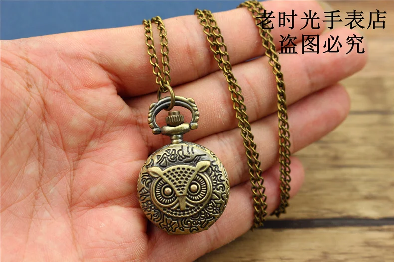 NAZEYT Bronze Copper Vintage Retro Owl Pattern Quartz Pocket Watch Clock Hour Time Necklace With Chain Men Women Christmas Gifts