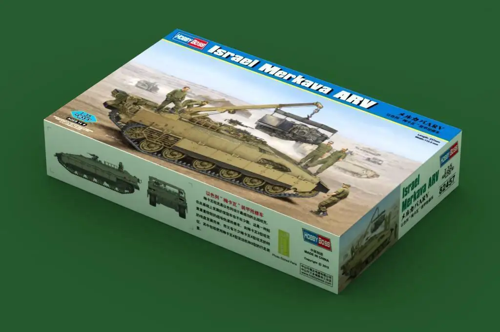

Сборный набор Hobbyboss 82457 1/35 г. Из Израиля Merkava ARV
