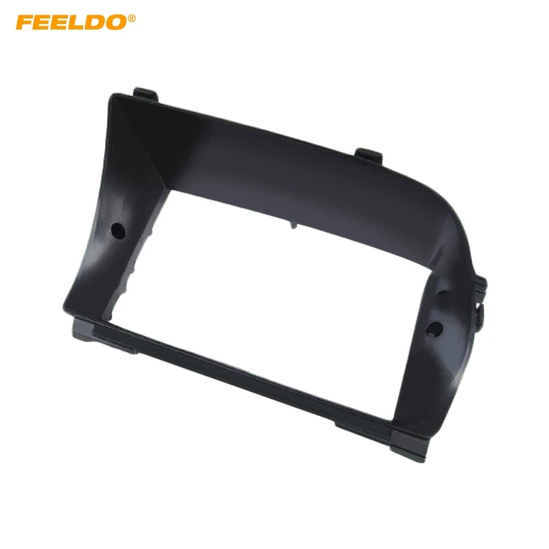 FEELDO Car 2Din Stereo Radio Panel Fascia Frame For Mercedes BENZ S350 Change Into Touch-Screen Refitting DVD Frame Trim