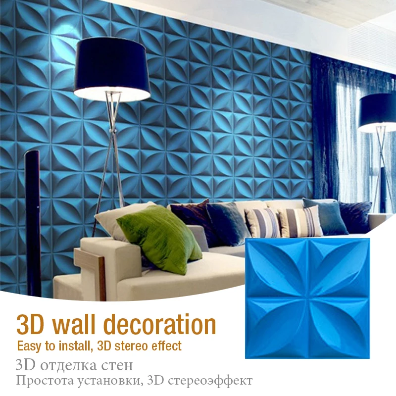 

Home Decor 30x30cm 3D Art Wallboard Wavy Wood Carving Rose 3d Wall 3d Curve Colorful Wedding Decoration Wallpaper 10pcs/lot