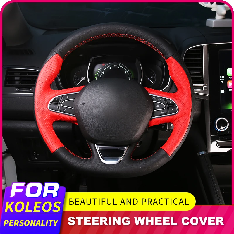 Red and brown in black Leather Steering Wheel Cover for Renault Kadjar Koleos Megane Talisman Scenic 2016 2017 2018