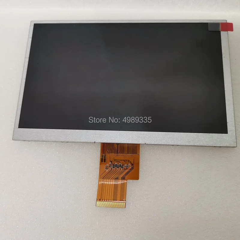 EJ070NA-01J 7 inch MP4 PMP netbook LCD panel