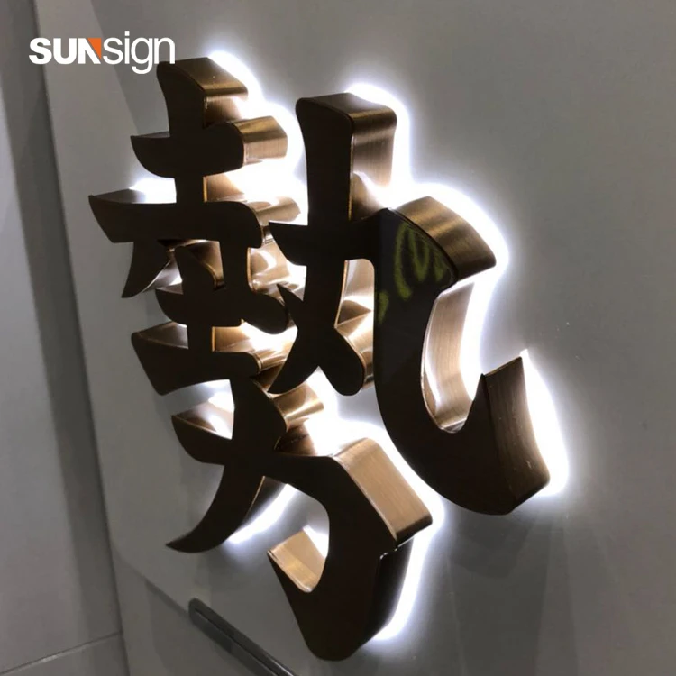 À prova dwaterproof água ilumina acima letras 3d conduziu o sinal backlit do logotipo do signage uso comercial