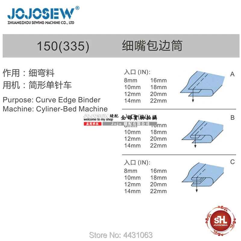 Jojosew Edger Pulling cylinder GA441 441 CB4500 CB5500 HT-BF1 Sewing machine binder for  leather sewing machine edger