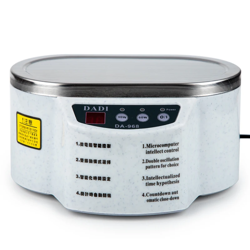 Mobile Phone Repair Cleaner Machine Electronic PCB Cleaning Tools LCD Screen Repair Machine