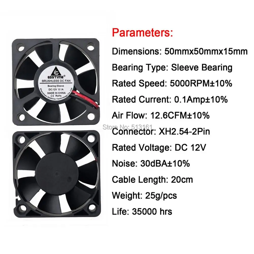 1 Piece Gdstime 12V 50MM 5CM 50MM X 15MM DC Brushless 2pin Connector Cooling Cooler Fan For PC Laptop Computer Case Fan