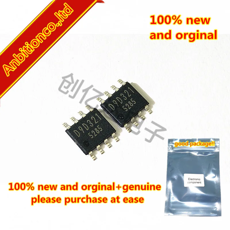 10pcs 100% new original BD9D321EFJ D9D321  HTSOP8 4.5V to 18V Input, 3.0A Integrated MOSFET 1ch Synchronous Buck DC/DC  in stock