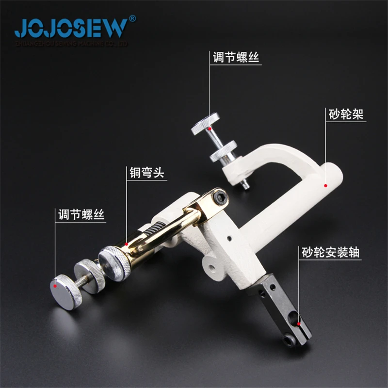 801 shovel machine feeding bracket arm assembly adjustment screw feeding wheel bracket piece skin machine peeling machine access