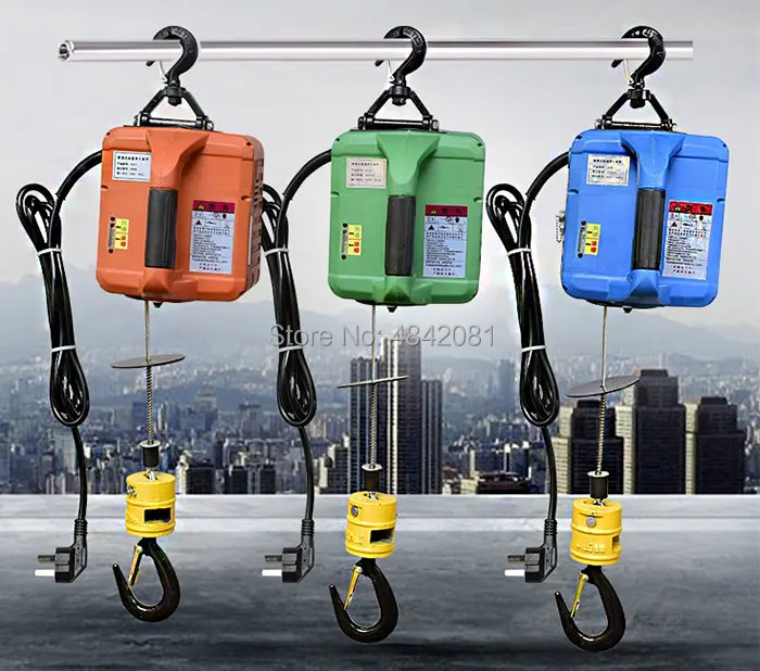 300KGS Portable Electric Hoist Winch Remote Control Traction Small Mini Crane 220V/110V