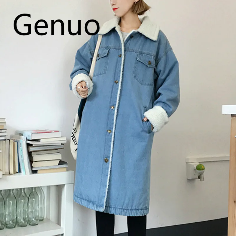 

lamb thick denim jacket female winter big fur Loose denim cotton jacket long cotton suit