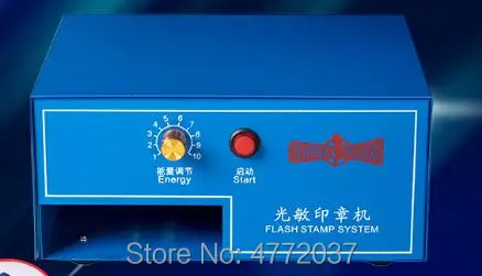 factory All kinds of photosensitive seal machine material on sell