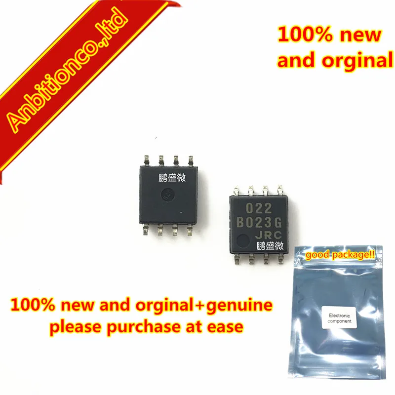 

Новые и оригинальные модели NJM022BM NJM062CG NJM064CG NJM072BM NJM072CG NJM074CG SOP-8, 10 шт., 100%