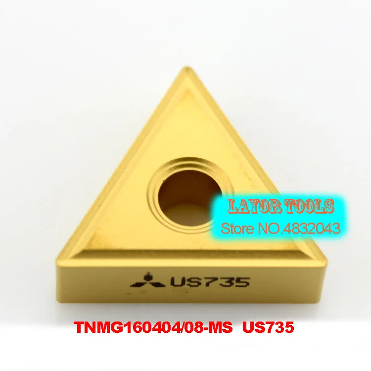 10PCS TNMG160404-MS US735/TNMG160408-MS US735. cutting blade, turning tip,Suitable for MTJNR MTFNR MTQNR Series Lathe Tool