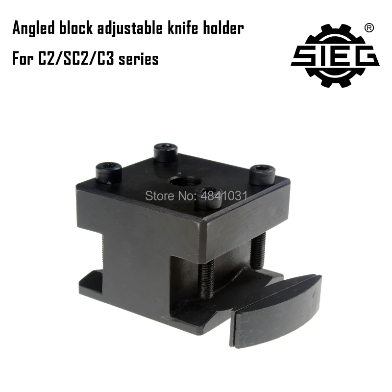 adjustable angle lathe tool holder SIEG S/N: 10136/C2/SC2/C3/CJ0618