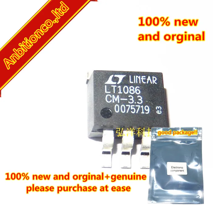 5pcs 100% new and orginal LT1086CM-3.3 LT1086 TO263 Voltage Regulator Chip in stock