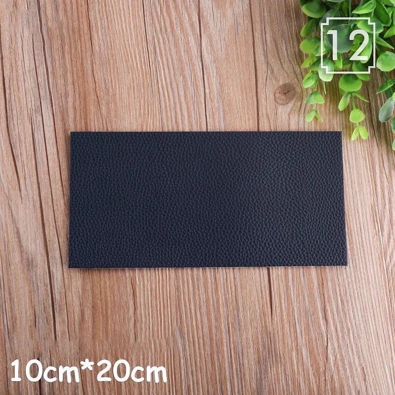 PGY Leather Patch Stickers Self Adhesive Trim Allowance Cloth Mending Hole Applique Brown Cushion sofa Skin Bed Shoe Parches